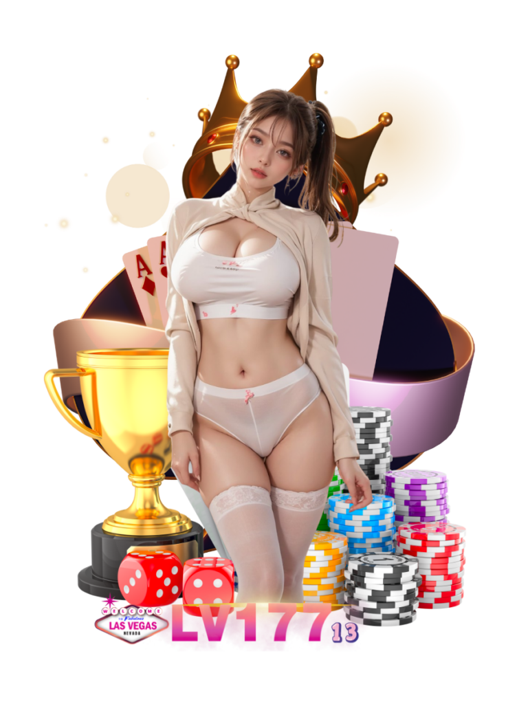 lv177 13